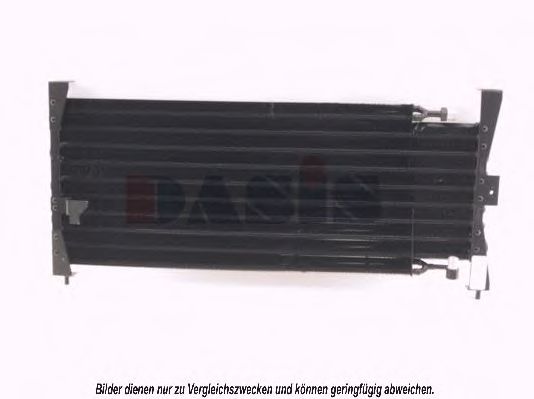 Радиатор кондиционера aksdasis 102070N