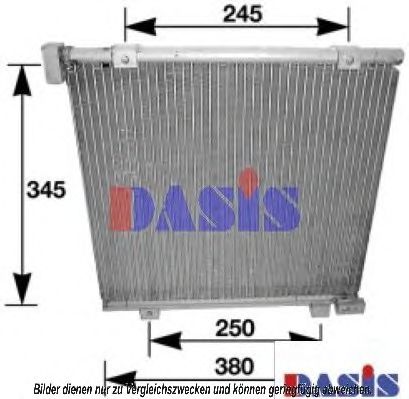 Радиатор кондиционера aksdasis 102090N