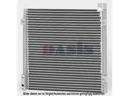 Радиатор кондиционера aksdasis 102120N