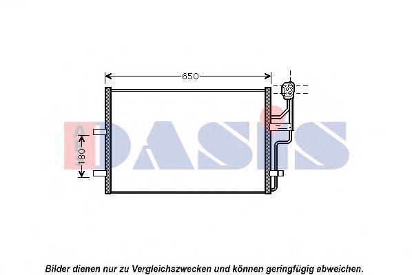 Радиатор кондиционера aksdasis 112001N