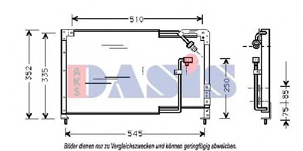 Радиатор кондиционера aksdasis 112004N