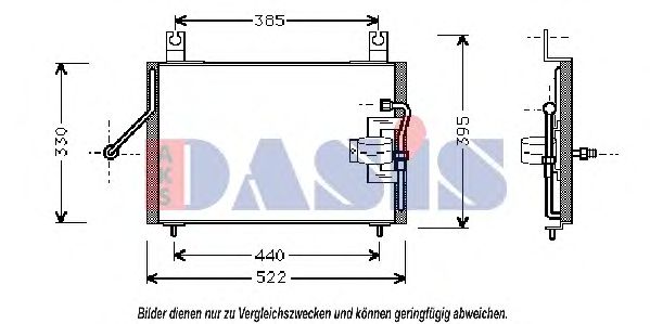 Радиатор кондиционера aksdasis 112005N