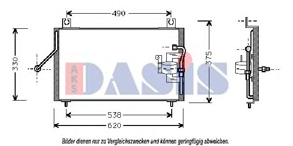 Радиатор кондиционера aksdasis 112006N