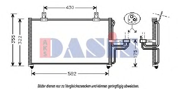 Радиатор кондиционера aksdasis 112007N