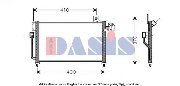 Радиатор кондиционера AKS DASIS 112016N Радиатор кондиционера AKS DASIS 112016N