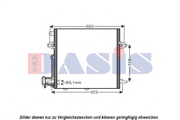 Радиатор кондиционера aksdasis 112023N