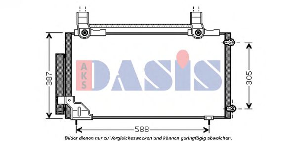 Радиатор кондиционера aksdasis 112025N
