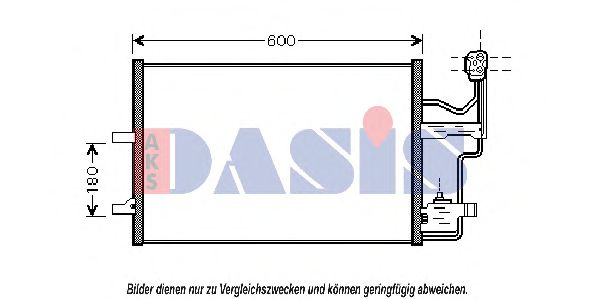 Радиатор кондиционера aksdasis 112026N