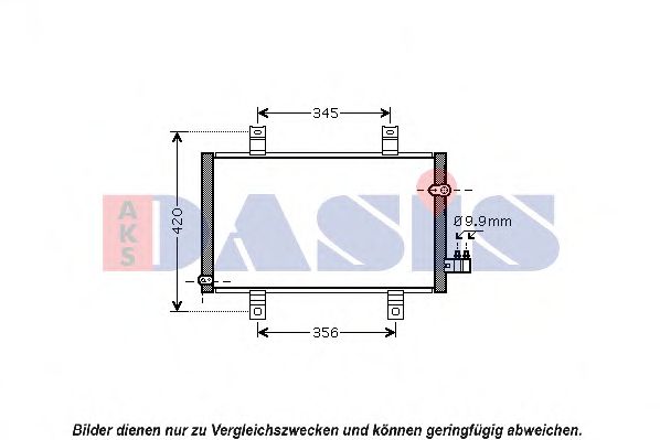 Радиатор кондиционера aksdasis 112028N