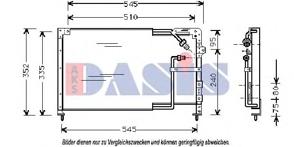 Радиатор кондиционера aksdasis 112030N