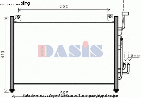 Радиатор кондиционера aksdasis 112035N