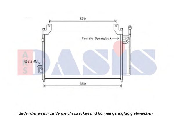 Радиатор кондиционера aksdasis 112038N