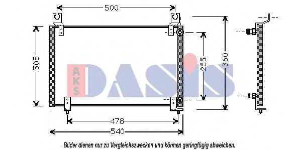 Радиатор кондиционера aksdasis 112300N