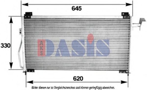 Радиатор кондиционера aksdasis 112330N