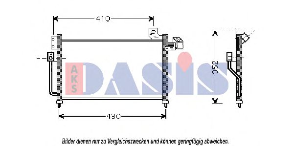 Радиатор кондиционера AKS DASIS 112350N Радиатор кондиционера AKS DASIS 112350N