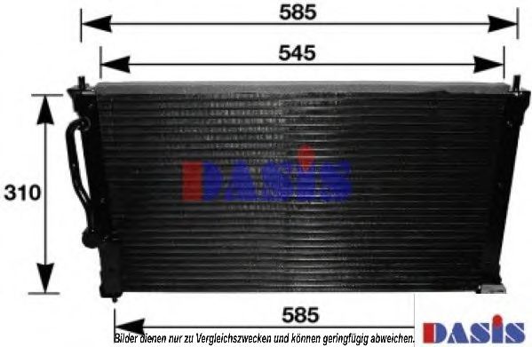 Радиатор кондиционера aksdasis 112370N
