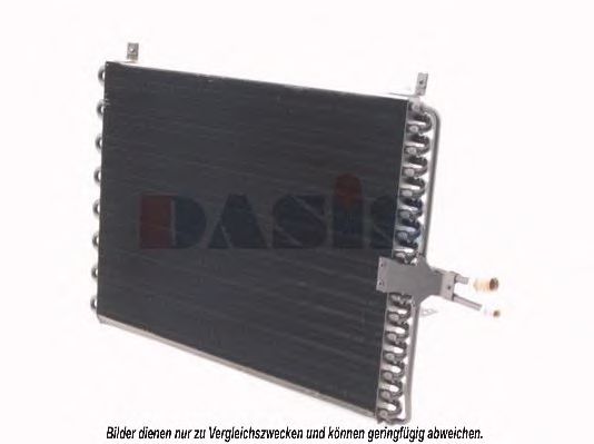 Радиатор кондиционера aksdasis 121830N