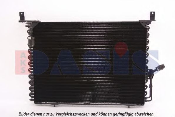 Радиатор кондиционера aksdasis 121880N