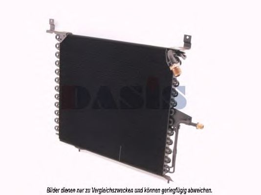 Радиатор кондиционера aksdasis 121920N