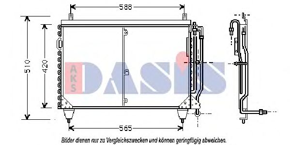 Радиатор кондиционера AKS DASIS 121940N Радиатор кондиционера AKS DASIS 121940N