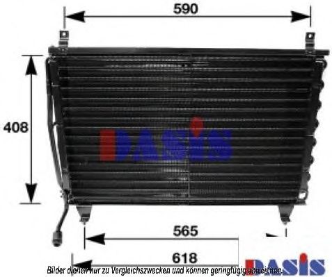 Радиатор кондиционера aksdasis 122001N