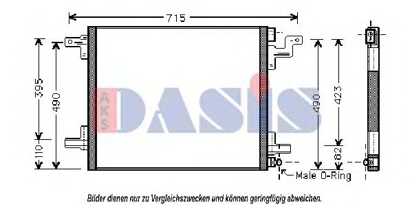 Радиатор кондиционера aksdasis 122003N