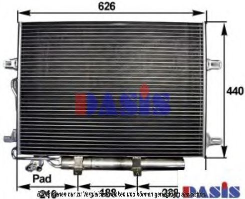 Радиатор кондиционера aksdasis 122007N