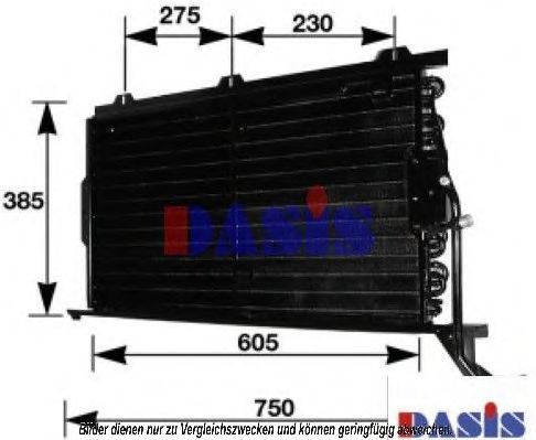 Радиатор кондиционера aksdasis 122009N
