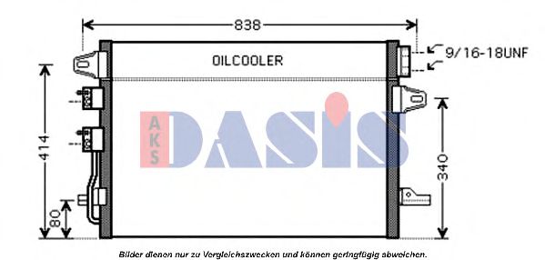 Радиатор кондиционера aksdasis 122023N
