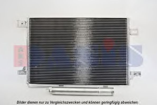 Радиатор кондиционера aksdasis 122024N