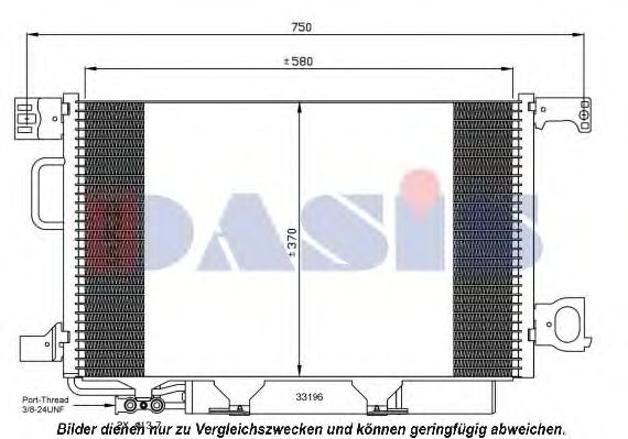 Радиатор кондиционера aksdasis 122025N