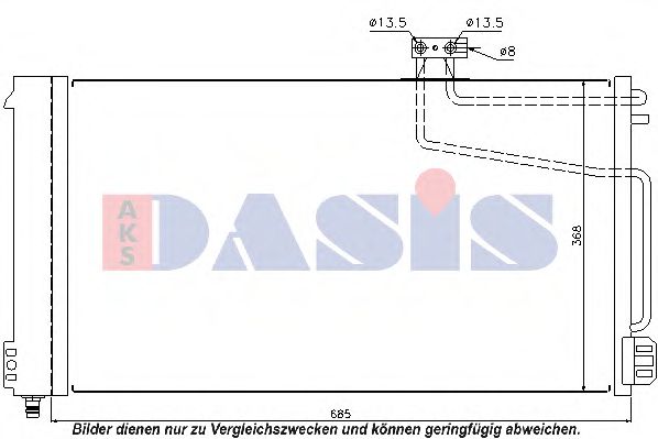 Радиатор кондиционера aksdasis 122029N