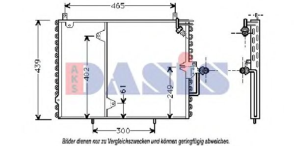 Радиатор кондиционера AKS DASIS 122050N Радиатор кондиционера AKS DASIS 122050N