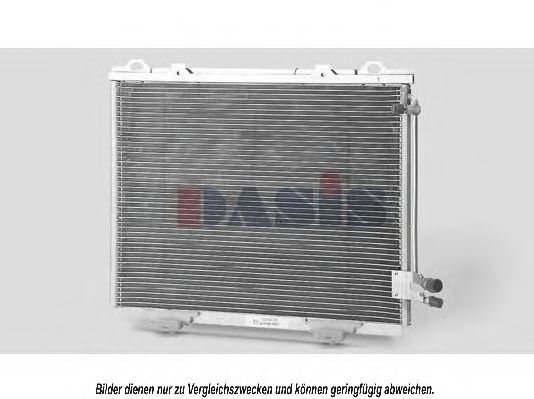 Радиатор кондиционера aksdasis 122120N