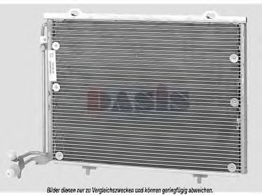 Радиатор кондиционера aksdasis 122440N