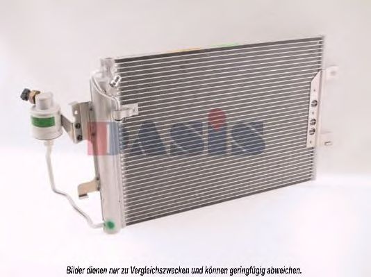 Радиатор кондиционера aksdasis 122450N