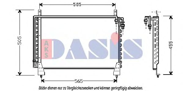 Радиатор кондиционера AKS DASIS 122790N Радиатор кондиционера AKS DASIS 122790N