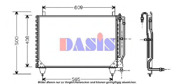 Радиатор кондиционера aksdasis 122810N