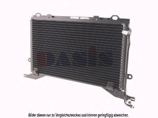 Радиатор кондиционера aksdasis 122930N