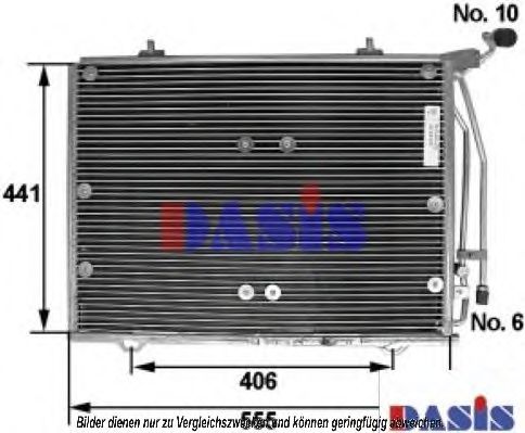 Радиатор кондиционера aksdasis 123340N
