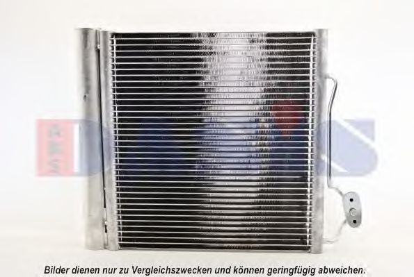 Радиатор кондиционера aksdasis 123530N