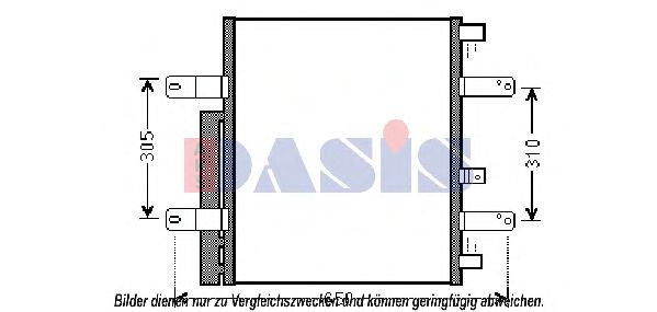 Радиатор кондиционера aksdasis 132000N
