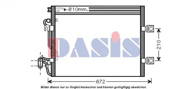 Радиатор кондиционера aksdasis 132009N