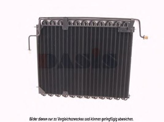 Радиатор кондиционера aksdasis 132090N