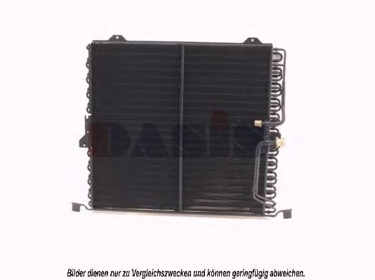 Радиатор кондиционера aksdasis 132400N