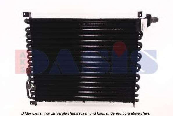 Радиатор кондиционера aksdasis 132410N