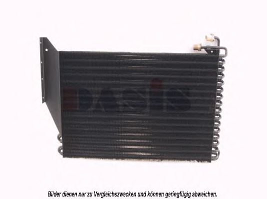 Радиатор кондиционера aksdasis 133210N