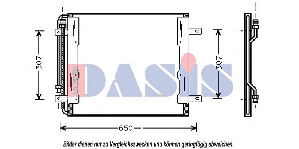 Радиатор кондиционера AKS DASIS 135500N Радиатор кондиционера AKS DASIS 135500N