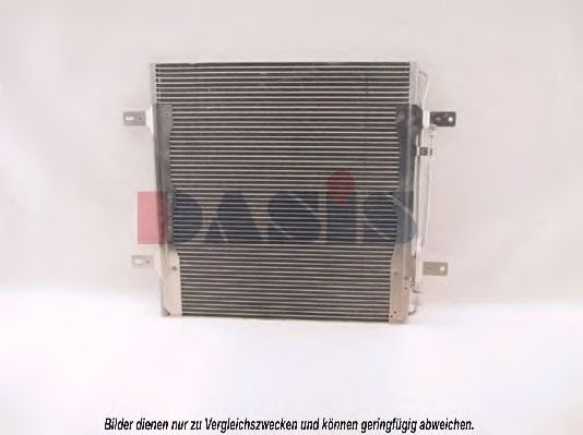 Радиатор кондиционера aksdasis 135500N