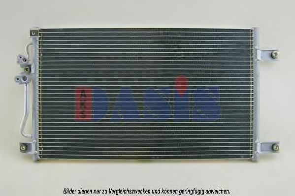 Радиатор кондиционера aksdasis 142014N